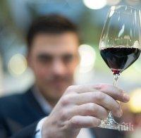 Червеното вино помага за отслабване