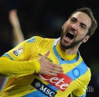 Гонсало Игуаин се маха от Наполи