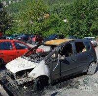 Запалиха колата на шефката на фонд „Земеделие“ във Враца (снимка)