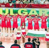 Националният тим по волейбол ще тренира в зала 