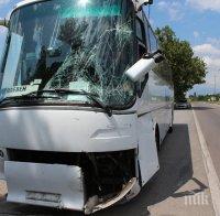 1 загинал и 60 ранени при автобусната катастрофа в Сърбия 