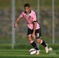 Ивайло Чочев преподписа с Палермо до 2020 г.