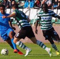 Черно море срещу Динамо Минск в Лига Европа