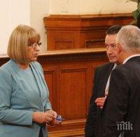 ИЗВЪНРЕДНО в ПИК! Цецка Цачева събира всички шефове на парламентарни групи за цената на тока!