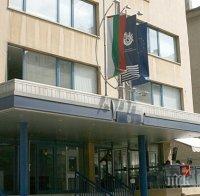 Родители на деца, болни от диабет, окупираха здравното министерство