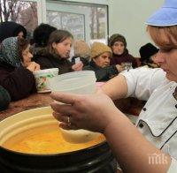 Помещения за социална трапезария избират във Велико Търново