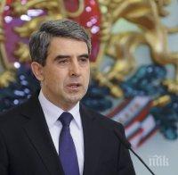 БОМБА в ПИК! Плевнелиев превръща България в жертвена територия! Чест прави на Близнашки, че се разграничи от него! 