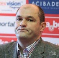 Тодоров: Задълженията на ЦСКА са 22 870 000 лева, другото са спекулации