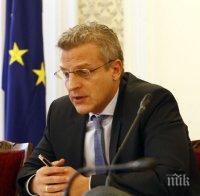 Москов: Най-много се увеличават средствата за болнична помощ