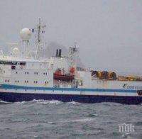 Норвежки кораб е спасил над 700 имигранти в Средиземно море