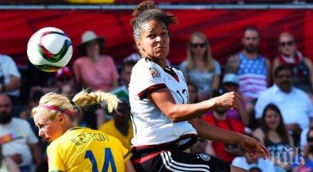 германия победи швеция световното