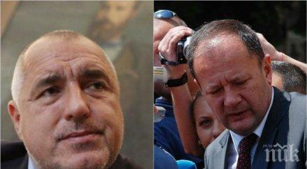 първо пик герб готви мощен удар бсп спекулациите цената тока хората бойко борисов проговарят дефицитите време орешарски