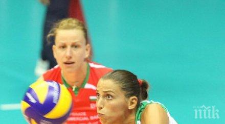 елица василева трети мач играем добре