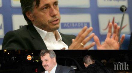 първо пик рокада върха левски очаква тодор батков оттегли сряда иво тонев става синия клуб