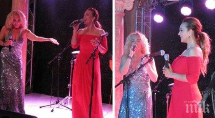 пробив глория лапна яки пачки тузарска сватба дует ищар монако