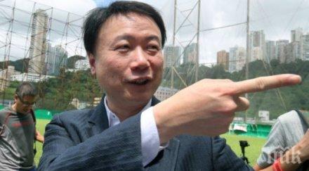 търсят инвеститори столичния лас вегас