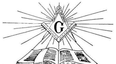 масоните българия дадоха пример единение