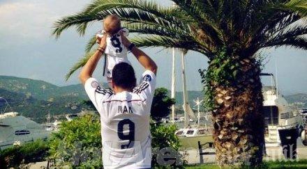 опосума иван окльощавя покрай ирина вижте отслабнал