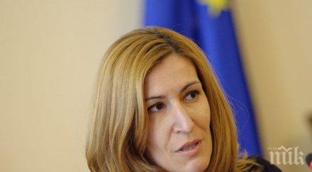 ангелкова чака работа направим българия целогодишна туристическа дестинация