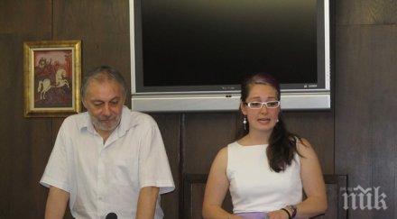 бяла книга обединява идеи финансиране родни фестивали