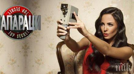 мвр започна разследване журналисти