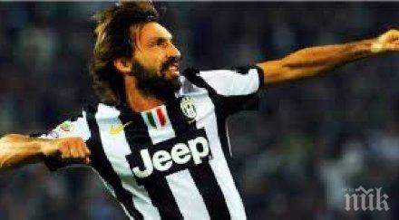 пирло каза сбогом ювентус