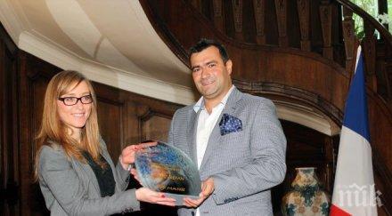 световно признание рефан българия снимки