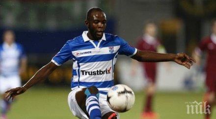 лудогорец договори национал конго