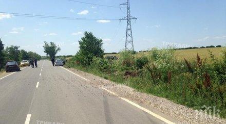 въвежда ограничение скоростта пътя одърци батово