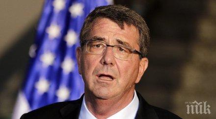 ащън картър признава ролята русия света