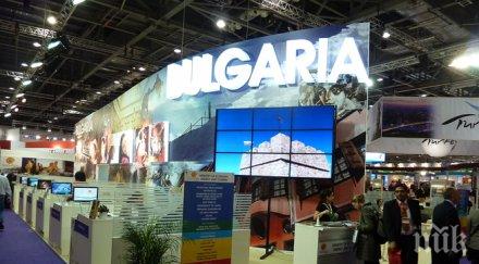 рекламата българския туризъм лондон излиза минимум 100 000 ден