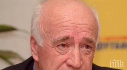 левски честити рождения ден кирил ивков