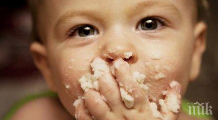 сладки гладни деца