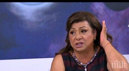 гадателка изригна жена молеща съвет телефона овца всичко главата