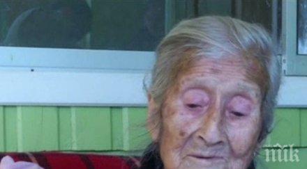 лекари казали бременната чилийка тумор