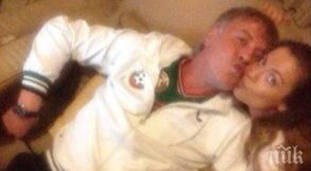 вижте красавица нацелува наско сираков каза обича снимки