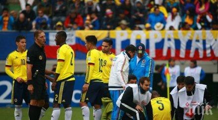 халф колумбия тежка контузия копа америка