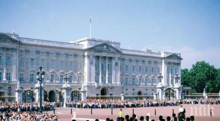 тинейджъри искали взривят бъкингамския дворец