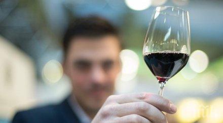 червеното вино помага отслабване