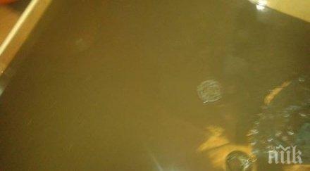 помия заля къщи несебърското село тънково погуби мебели хиляди левове снимки