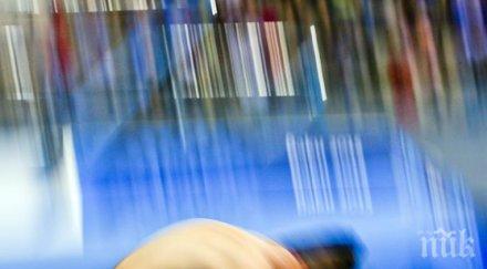 скокове вода връз тюфлеци направиха българите шести баку