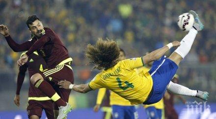 бразилия премина групите играе парагвай финалите