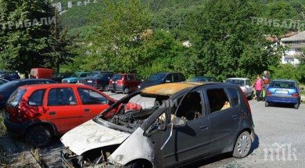 запалиха колата шефката фонд земеделие враца снимка