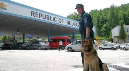 ексклузивно митничари шок българин опита прекара трупа майка сръбската граница