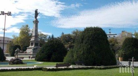 русе дискутират актуални теми развитието културния процес българия