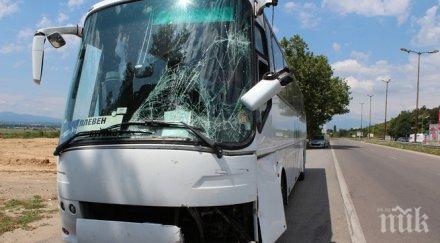 загинал ранени автобусната катастрофа сърбия