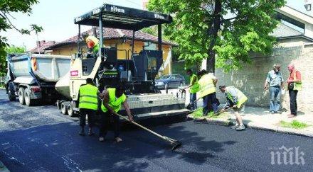 асфалтират улици две села сандански 200 000 лева