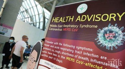 броят поставените карантина заради мерс намаля