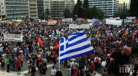 членството гърция еврозоната зависи резултатите днешната среща