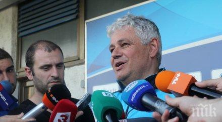 стойчо стоев футболната география българия променя